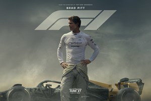 Αυτή η ταινία στο Netflix σίγουρα θα σε αναστατώσει - εικόνα 2