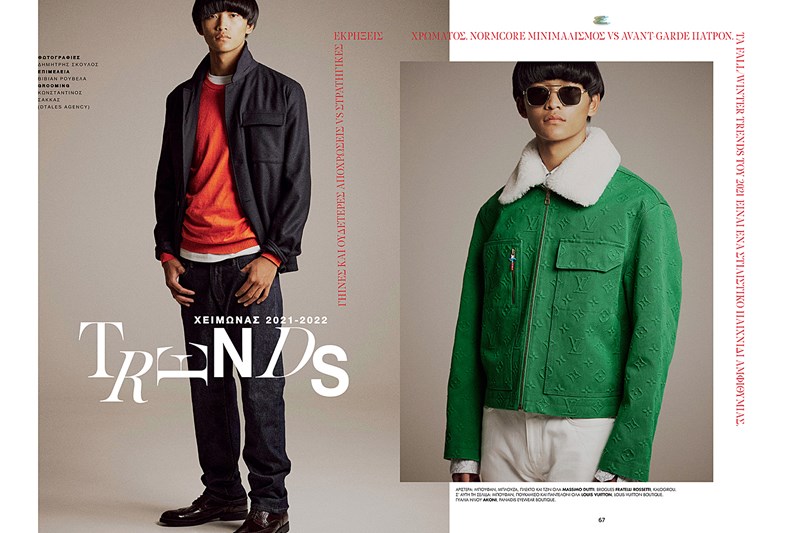 ESQUIRE ΤΕΥΧΟΣ 102 ΦΘΙΝΟΠΩΡΟ 2021 ΓΙΩΡΓΟΣ ΑΡΣΕΝΑΚΟΣ 5