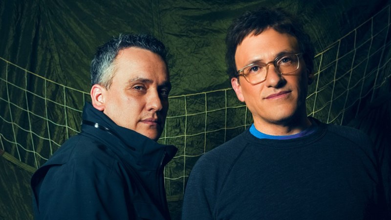 ΑΔΕΡΦΟΙ ΡΟΥΣΟ