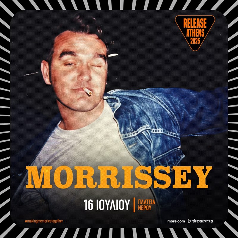 Morrissey banner