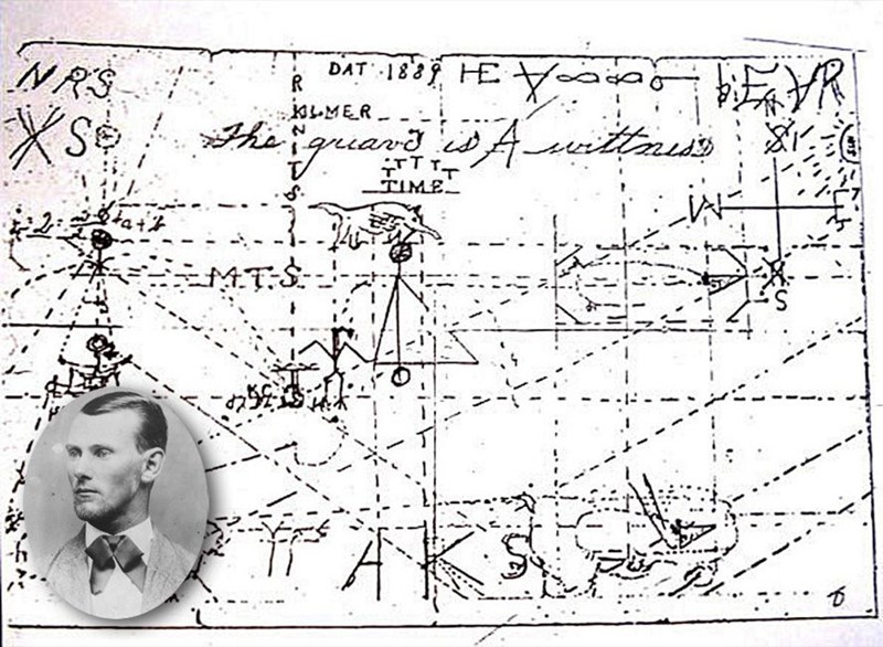 ΘΗΣΑΥΡΟΙ ΤΖΕΣΕ ΤΖΕΪΜΣ