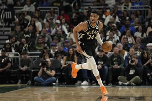 Η οικογένεια Αντετοκούνμπο και η Premia Poperties αγόρασαν το Village στου Ρέντη - εικόνα 1