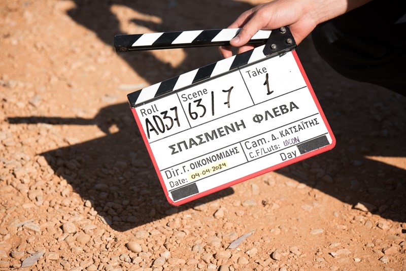 Γιάννης Οικονομίδης