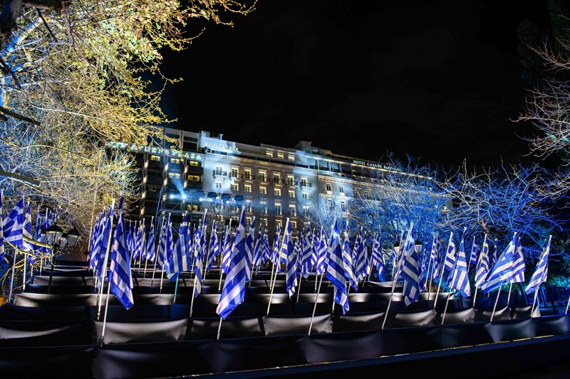 ΑΘΗΝΑ 200 ΧΡΟΝΙΑ ΕΛΛΗΝΙΚΗ ΕΠΑΝΑΣΤΑΣΗ 6