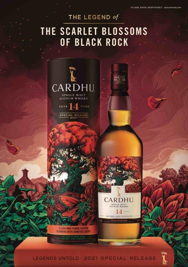 ΣΥΛΛΟΓΗ ΟΥΙΣΚΙ 2021 LEGENDS UNTOLD CARDHU