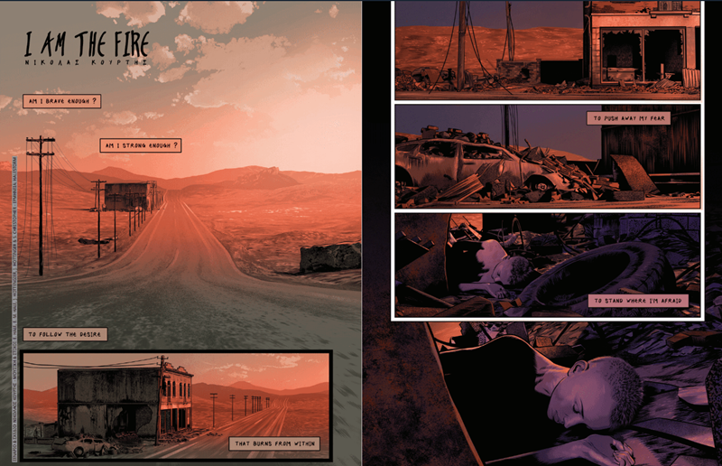 μουσικά καρέ