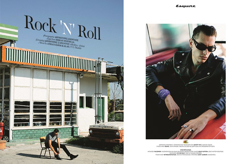 Rock n' Roll στυλ