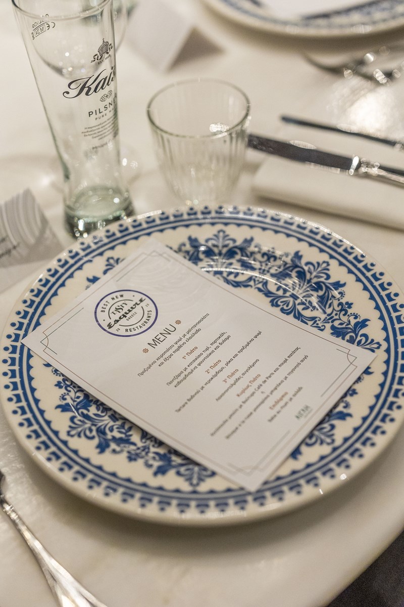 Tasty Awards x Esquire Best New Restaurants Dinner 112