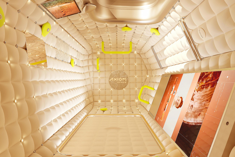 ΞΕΝΟΔΟΧΕΙΟ ΣΤΟ ΔΙΑΣΤΗΜΑ 1