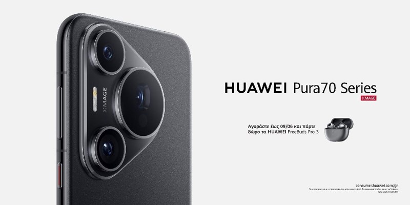 Huawei Pura 70 Pro