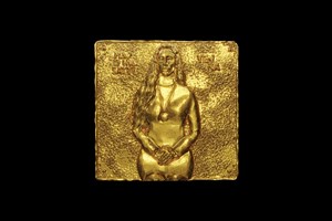 Η Μουσική Τεχνόπολη 'τα σπάει' μέχρι και τον Ιούλιο - εικόνα 3