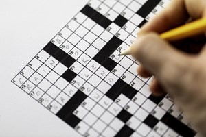 Διατηρώντας τη μνήμη σου ακμαία, σύμφωνα με το Harvard - εικόνα 1