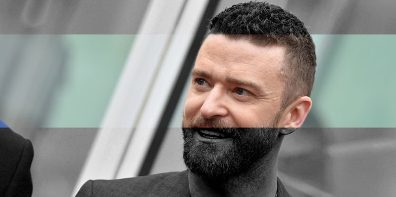 ΦΕΪΝΤ ΚΟΥΡΕΜΑ