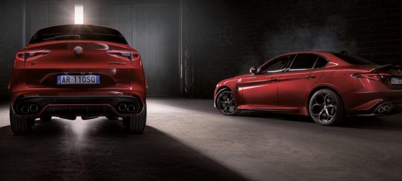 ΑΛΦΑ ΡΟΜΕΟ ΤΖΙΟΥΛΙΑ 2