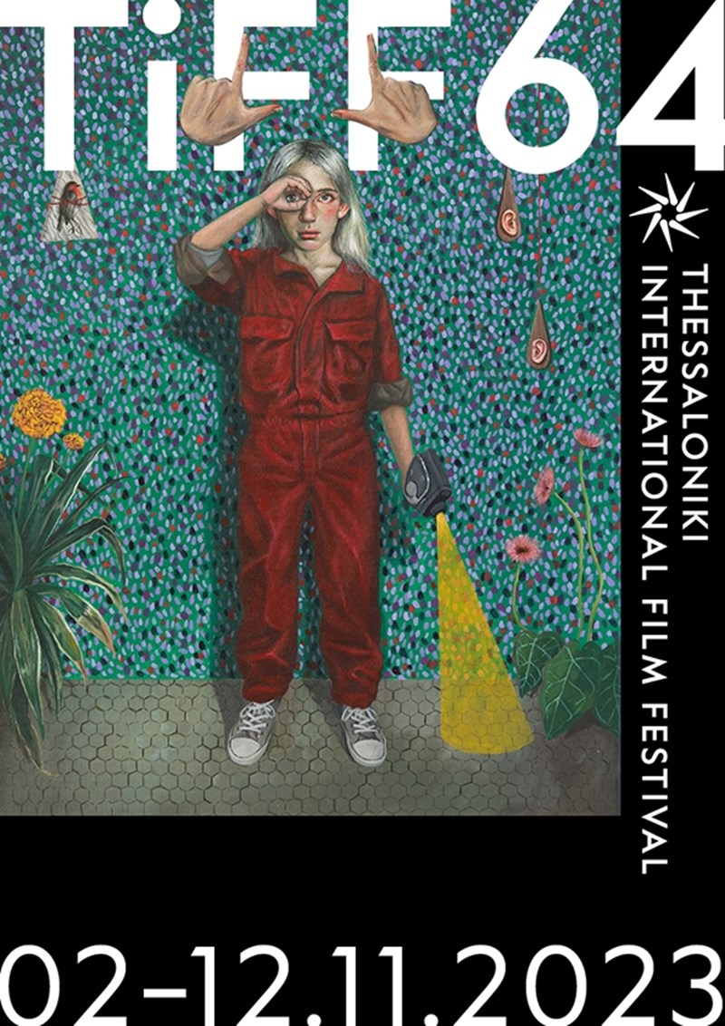 64ο Φεστιβάλ Κινηματογράφου Θεσσαλονίκης - Βασίλης Σελιμάς