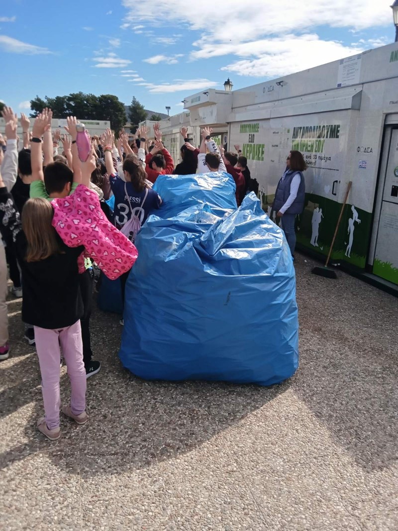 ΤΕΧΑΝ: Οι μαθητές αναδείχθηκαν MVP της ανακύκλωσης επιστρέφοντας 70 εκατομμύρια τεμάχια υλικών στα Πολυκέντρα Ανακύκλωσης στο πλαίσιο των Μεγάλων Εκπαιδευτικών Διαγωνισμών Ανακύκλωσης