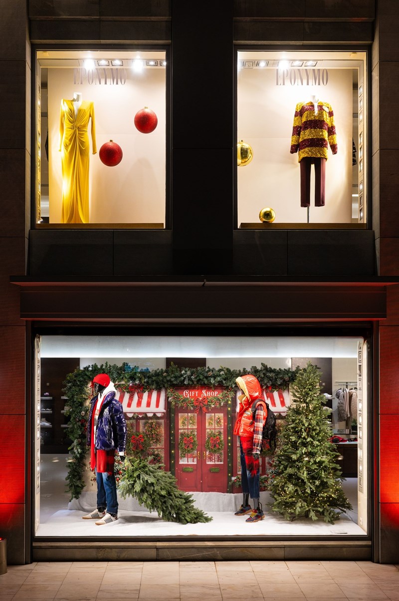 eponymo Γλυφάδα