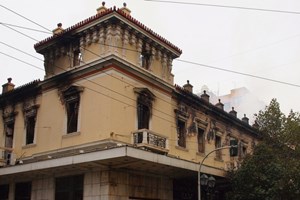 Smartify: Η "ελληνική" εφαρμογή που μεταμορφώνει το κινητό σε ξεναγό μουσείων - εικόνα 3