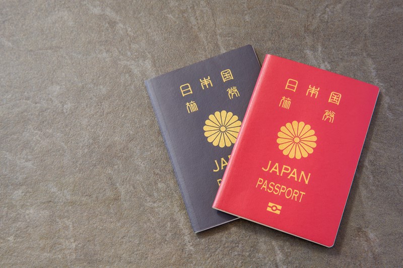 ΠΙΟ ΙΣΧΥΡΟ ΔΙΑΒΑΤΗΡΙΟ 2020 ΙΑΠΩΝΙΑ