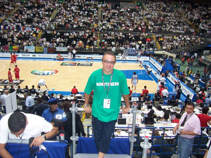 ΠΑΠΑΔΟΓΙΑΝΝΗΣ