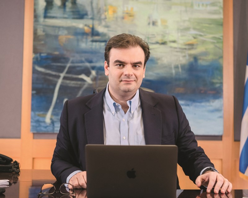 πιερρακακης