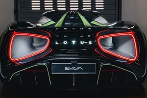 Το πιο γρήγορο αυτοκίνητο, με την όπισθεν - εικόνα 1