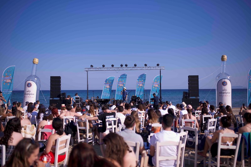 ΡΑΝΤΕΒΟΥ ΣΤΟΝ ΗΛΙΟ 1