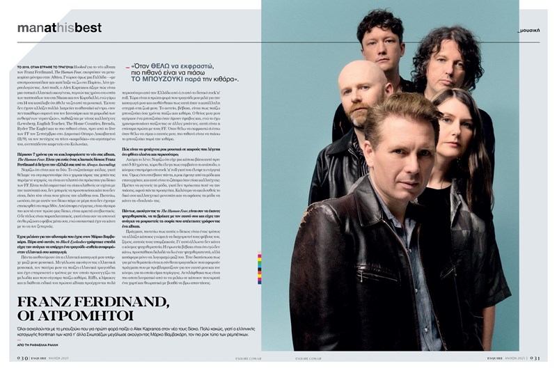 Esquire Spring 2025_Franz Ferdinand