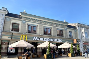 Η λίστα με τις 20 πιο επικίνδυνες χώρες στον κόσμο - εικόνα 1