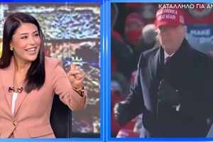 'Πάγωσε' η Λατινοπούλου live - Το σχόλιο που άκουσε στην εκπομπή (video) - εικόνα 1