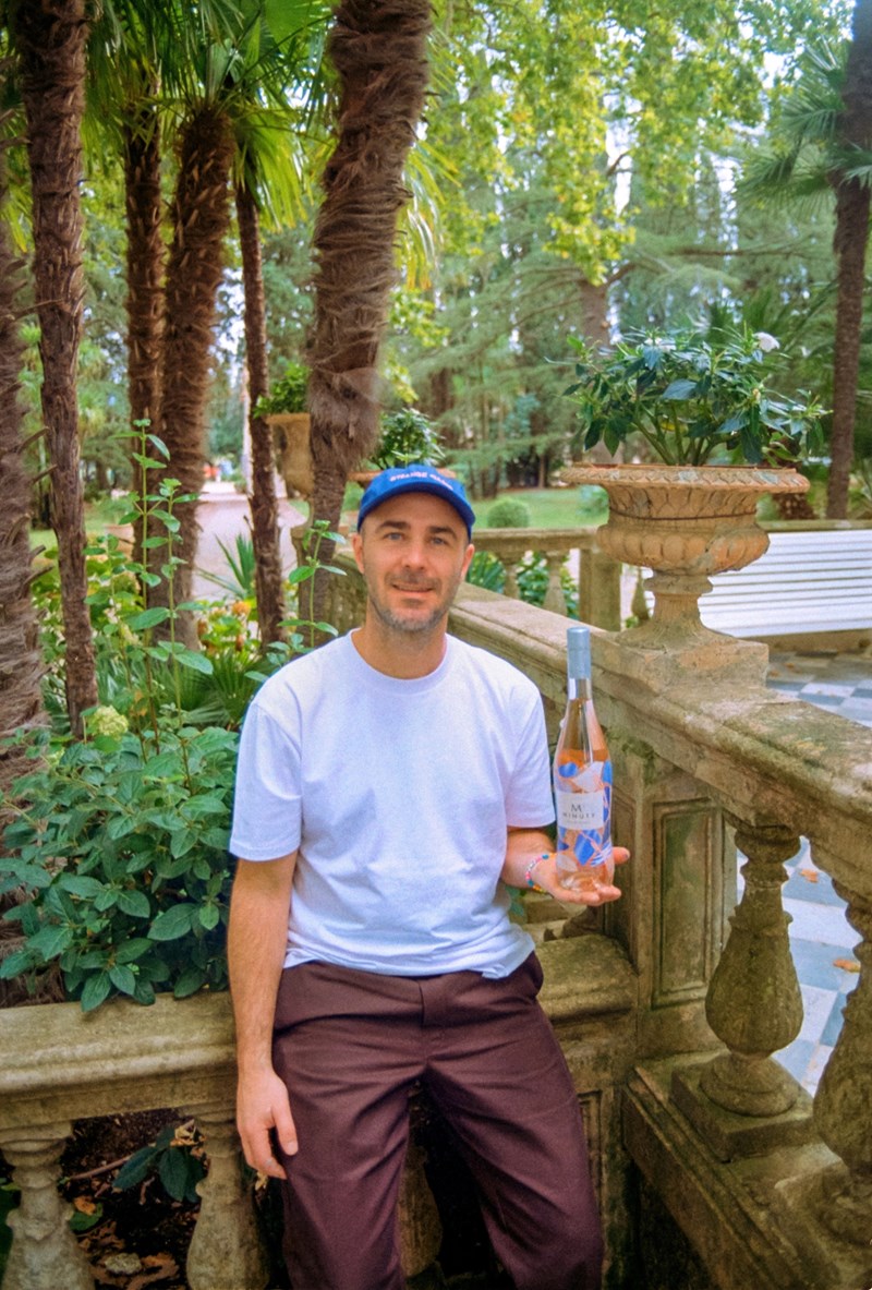 Η limited edition φιάλη Minuti