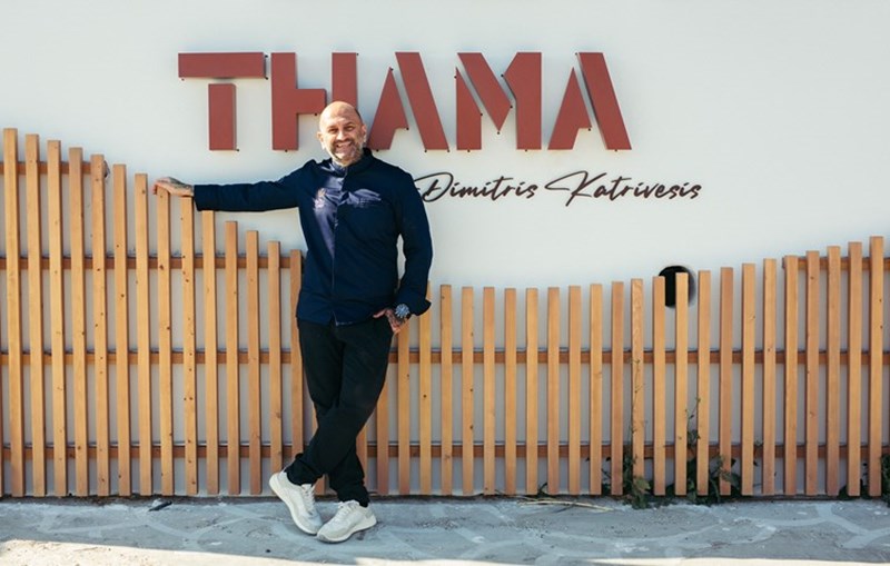 THAMA ΤΗΝΟΣ ΔΗΜΗΤΡΗΣ ΚΑΤΡΙΒΕΣΗΣ 2020 1