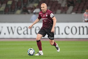 Αυτά είναι τα 10 πλουσιότερα πρωταθλήματα στον κόσμο - εικόνα 1