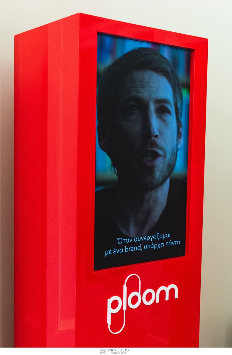 The Esquire Townhouse Athens 16