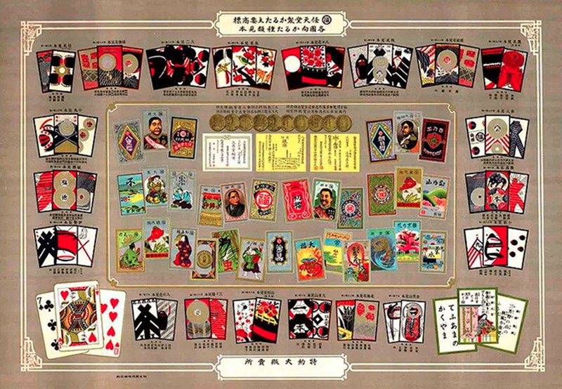 Nintendo Deck Hanafuda