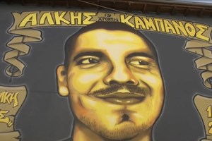 Η μητέρα του Άλκη Καμπανού έχει κάτι να πει για την ετυμηγορία του δικαστηρίου - εικόνα 1