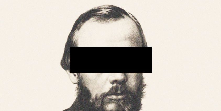 Όταν ο Φιοντόρ Ντοστογιέφσκι καταδικάστηκε σε θάνατο - εικόνα 1