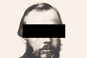 Όταν ο Φιοντόρ Ντοστογιέφσκι καταδικάστηκε σε θάνατο - εικόνα 1