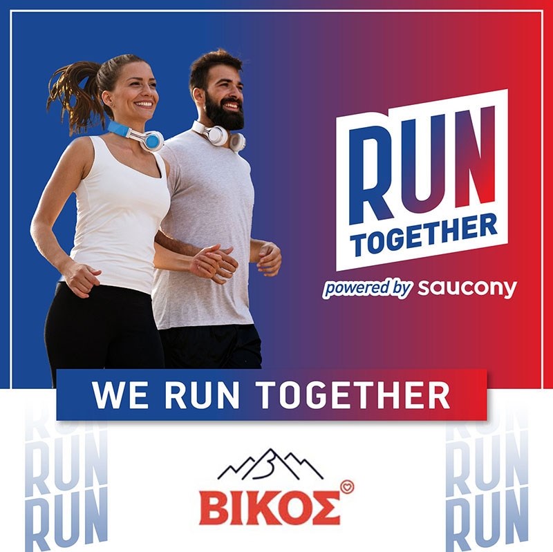 run-together-bikos