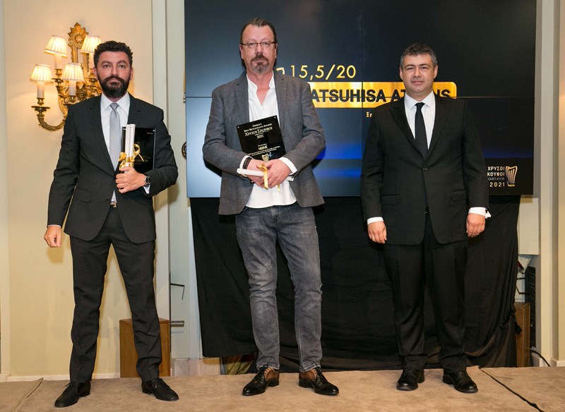 ΧΡΥΣΟΙ ΣΚΟΥΦΟΙ 2021 4