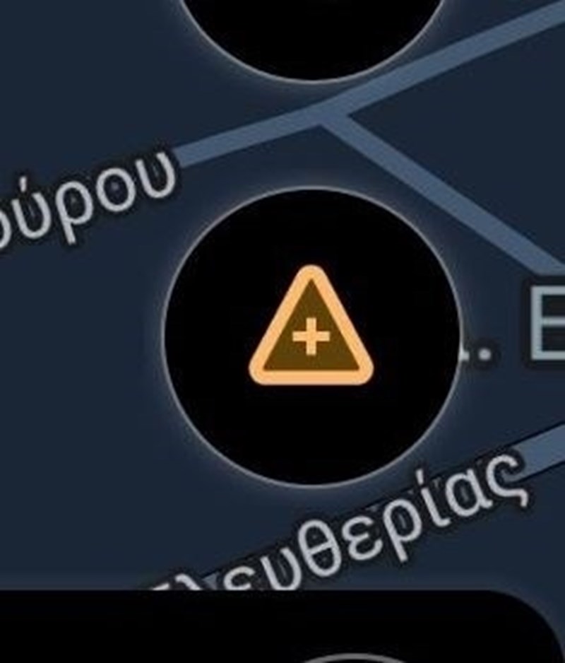 Google Maps μπλόκα