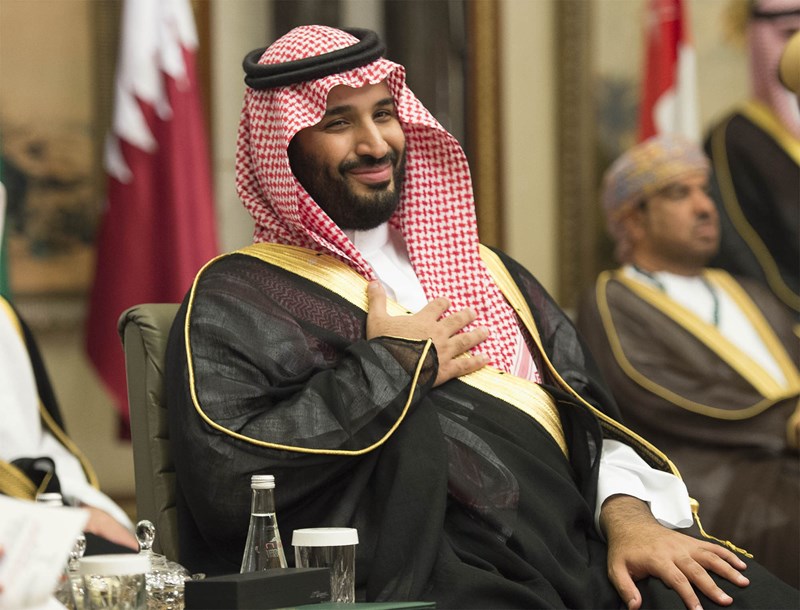 Mohammad Bin Salman Al Saud