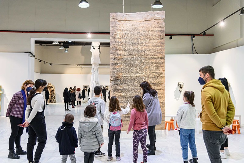 Ειδύλλια Οδός