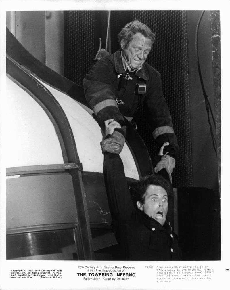 Ο ΠΥΡΓΟΣ ΤΗΣ ΚΟΛΑΣΕΩΣ