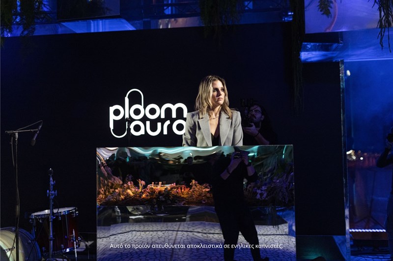Ploom AURA