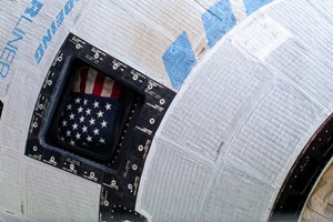 Πέντε νέοι τεράστιοι δορυφόροι που μπερδεύουμε για αστέρια - εικόνα 3