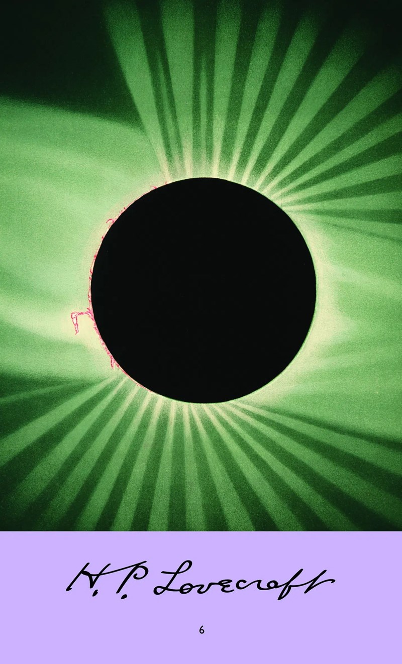 ΕΞΩΦΥΛΛΟ ΒΙΒΛΙΟΥ H.P. LOVECRAFT