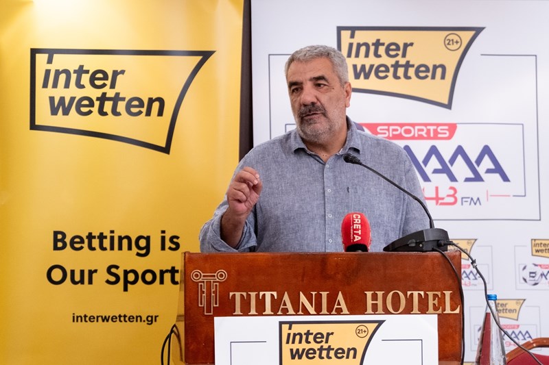 Η συνέντευξη Τύπου για τη συνεργασία του Interwetten Ελλάδα Sports 94,3 με την Interwetten πραγματοποιήθηκε στο ξενοδοχείο Τιτάνια, με τον Lothar Matthaeus να δίνει ξεχωριστό παρών.