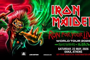 10 πράγματα που (ίσως) δεν ήξερες για τους Iron Maiden - εικόνα 1