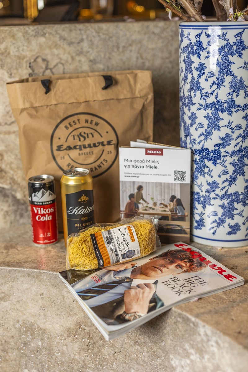 Το goodie bag της βραδιάς